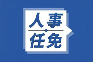 江南综合服务门户app截图4